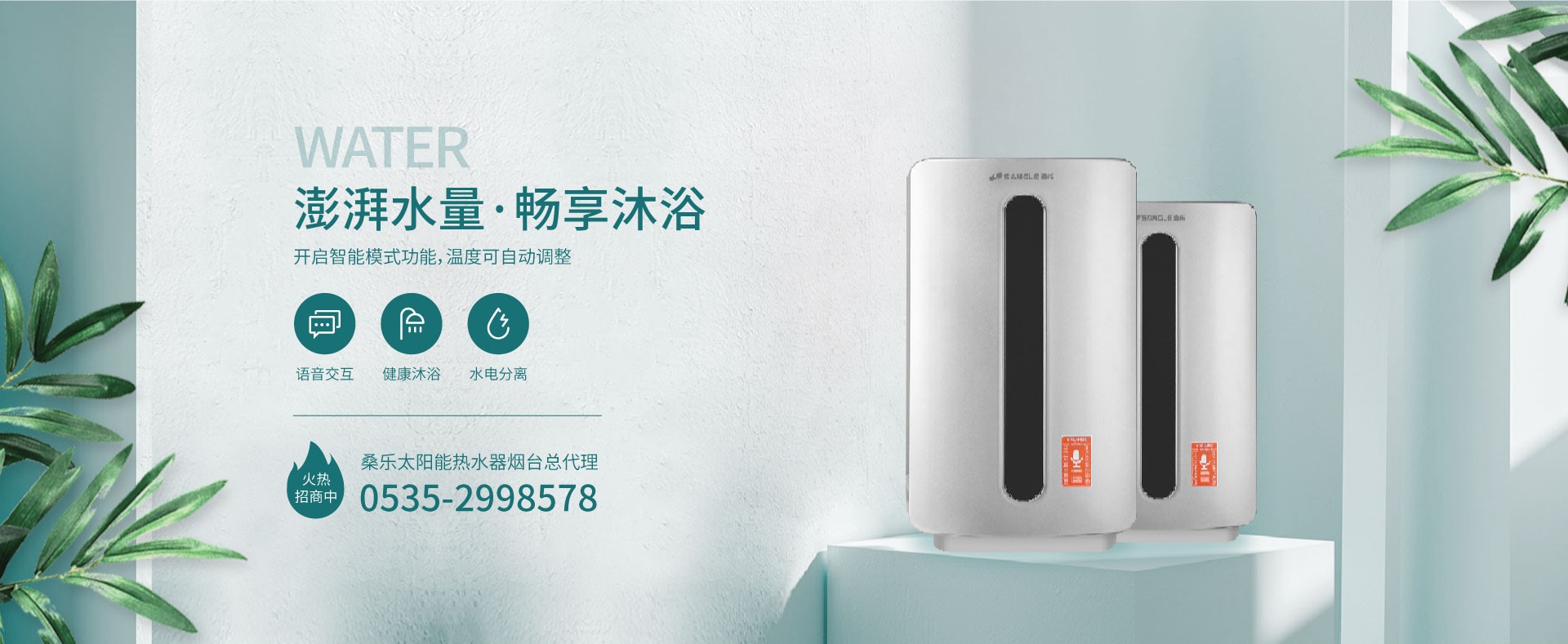 火狐体育网